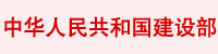 泰安市仁德化工有限公司