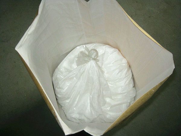 橡膠促進(jìn)劑hmt的用途
